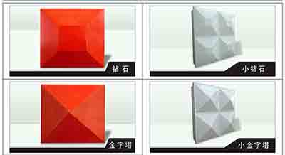 廠家直銷三維板 專利產品：410隱形扣板、460大