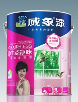 供應質感涂料 標準料 刮砂料 米蘭石 浮雕骨漿