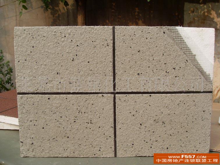 天合仿石液態花崗巖涂料--乳膠漆