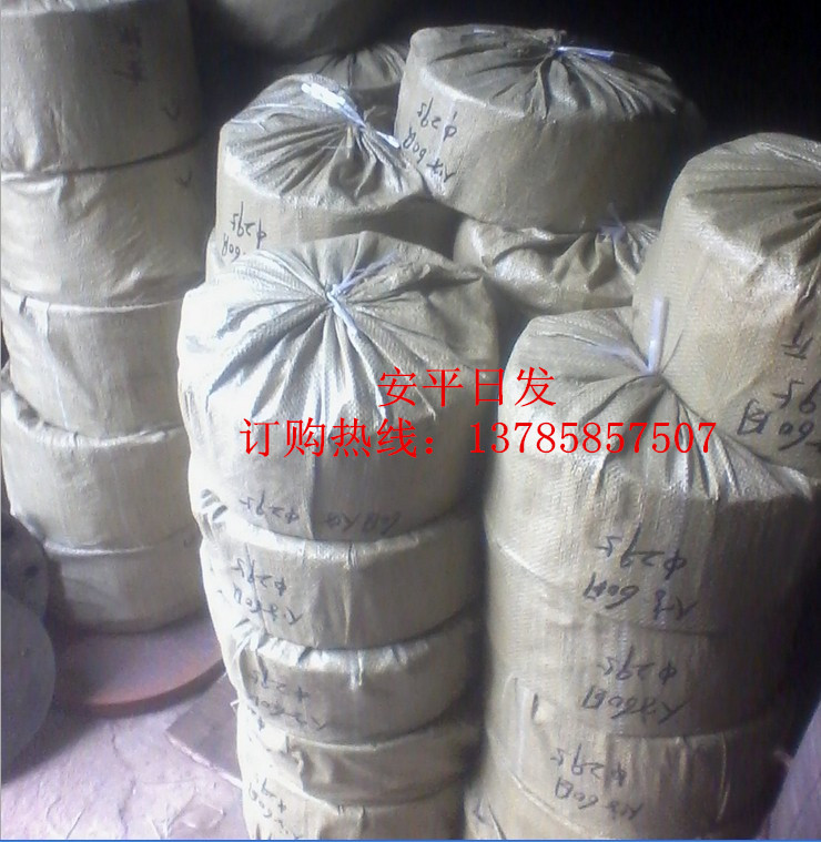 日發供應工業過濾網-注塑過濾網片