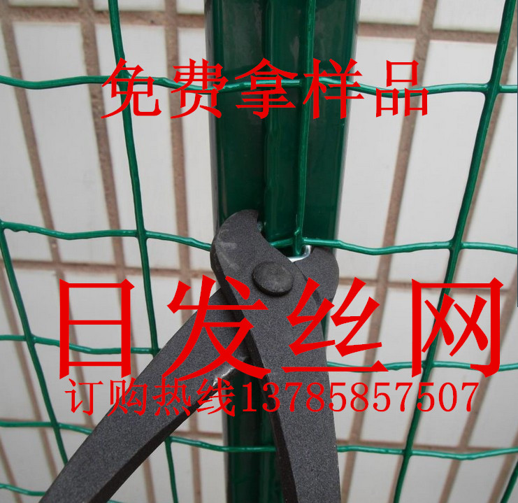 東北圈地用圍欄網-圈養動物防護網-大量現貨供應