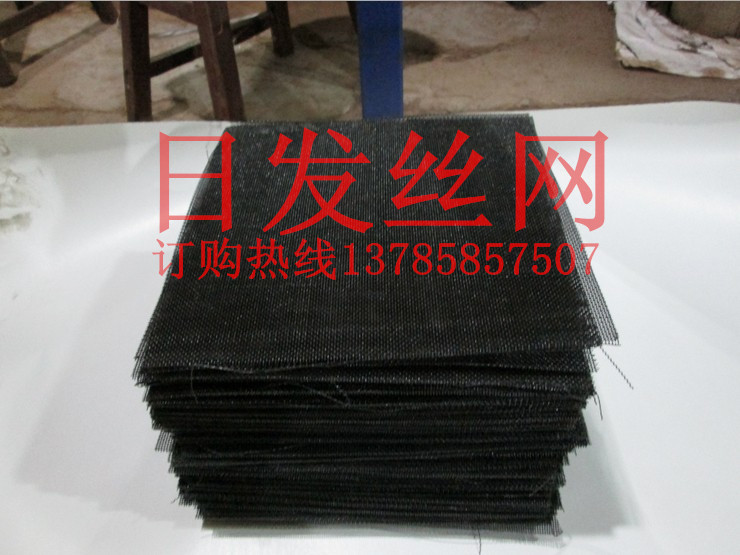 擠塑過濾網-塑料造粒過濾網-專業鐵絲過濾網廠家