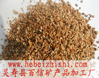 養花蛭石_園藝蛭石-靈壽縣廠家直銷