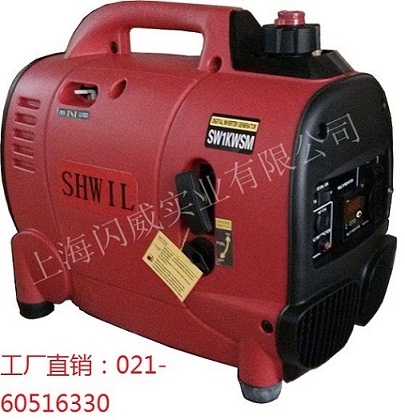 1KW數碼變頻發電機 小型汽油發電機