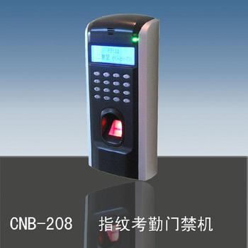 石景山區安裝門禁 考勤機維修