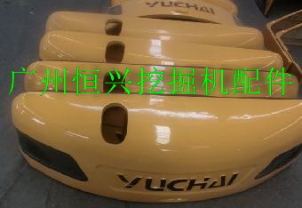 玉柴85-8挖掘機發動機護罩