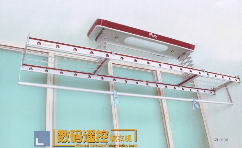 沈陽好太太晾衣架895