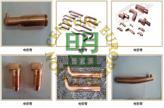 c18200鉻鋯銅棒 c18200銅材 批發