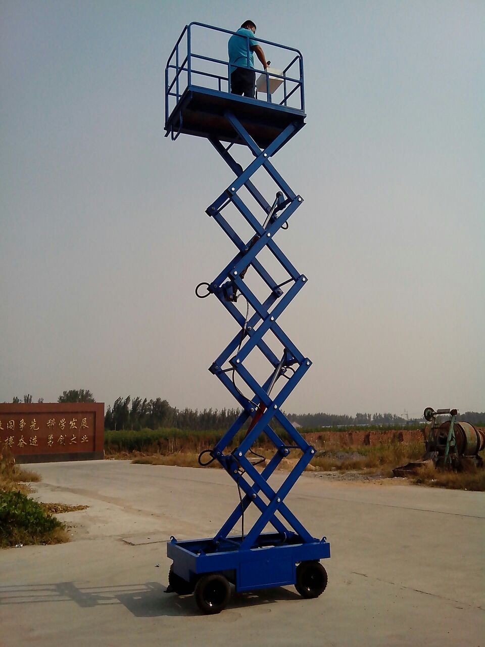 供應遼寧升降機 大連升降平臺 沈陽液壓升降機