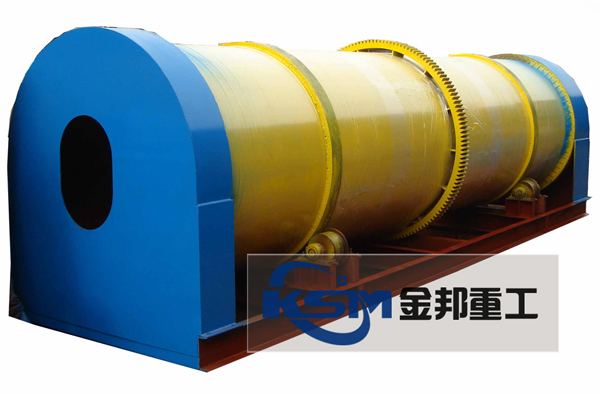 烘干機,轉筒烘干機,工業烘干機