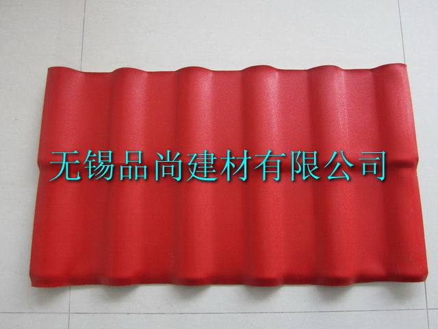 江蘇合成樹脂瓦廠家直銷，質(zhì)優(yōu)價廉