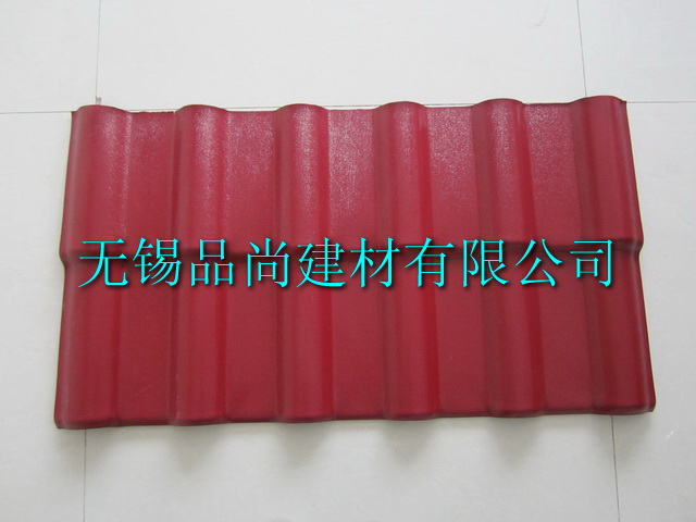 別墅專用合成樹脂瓦，仿古琉璃瓦