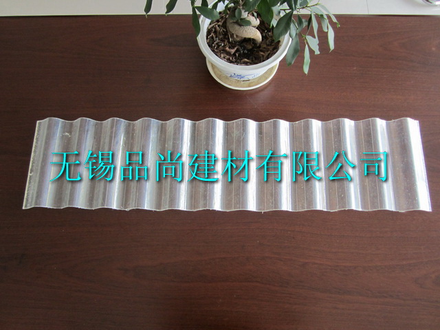 FRP采光板瓦規格及型號，耐候型采光板