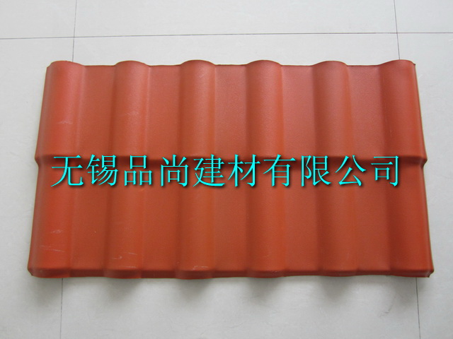 合成樹脂瓦價格，合成樹脂瓦廠家