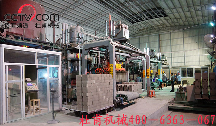 咨詢國內專業的液壓磚機廠家