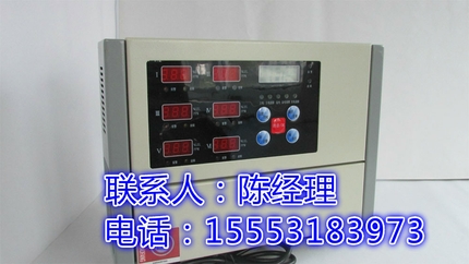 莆田市冷庫中的氨氣泄漏報(bào)警/液氨泄漏報(bào)警器