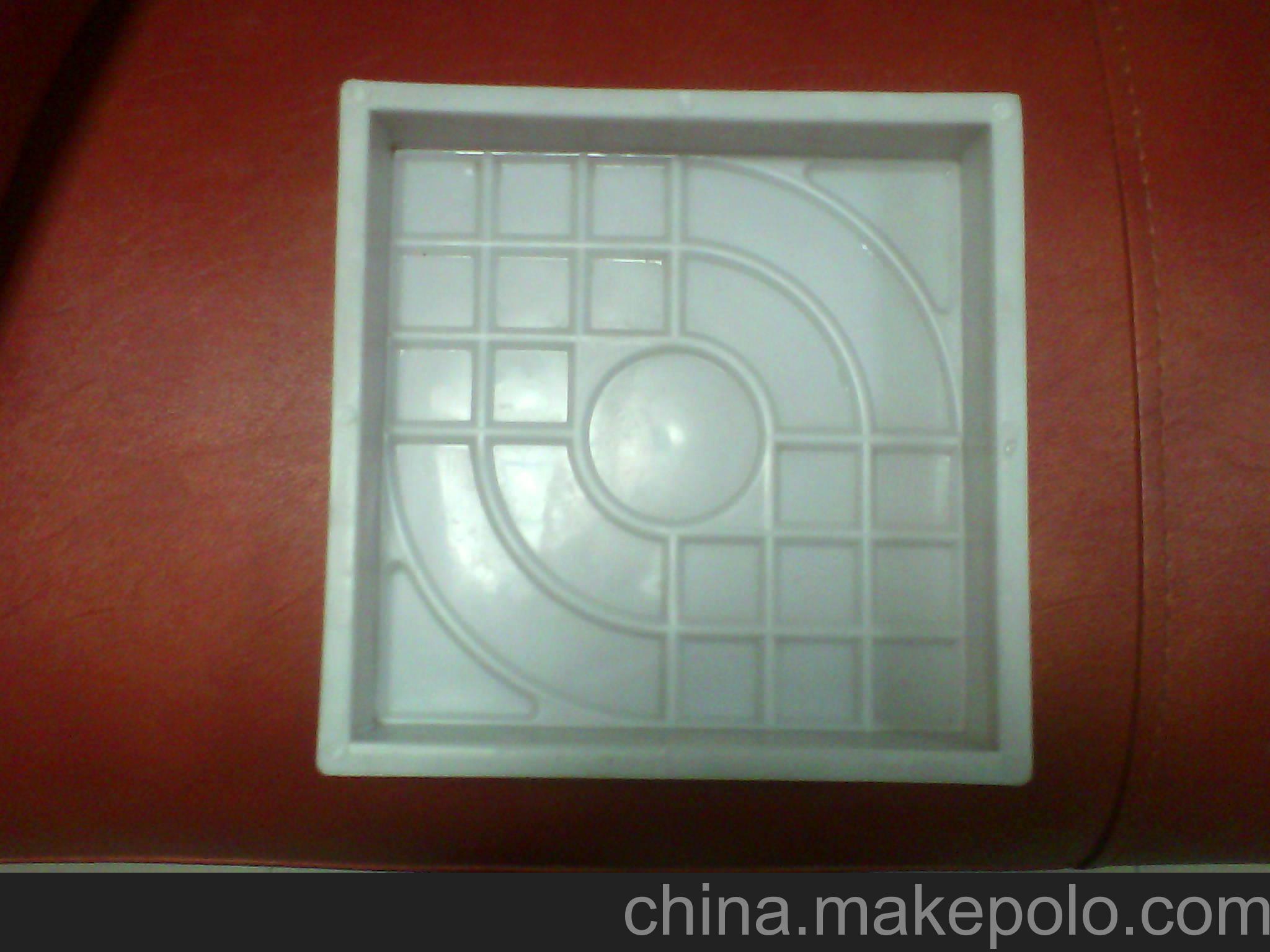 尺寸精準便道磚模具