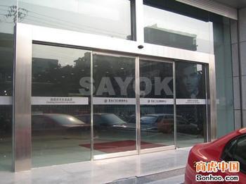 大興區維修自動門