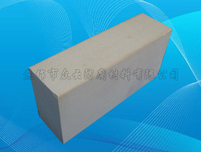 盲道磚/高鐵盲道磚 眾云瓷業求購