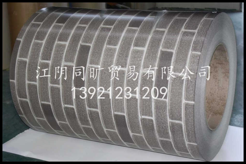 磚紋彩涂板 磚紋彩鋼板 磚紋彩鋼