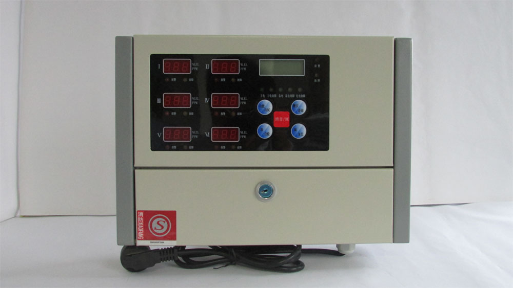 鶴壁氨氣氣體泄漏報警器-冷庫氨氣泄漏報警器