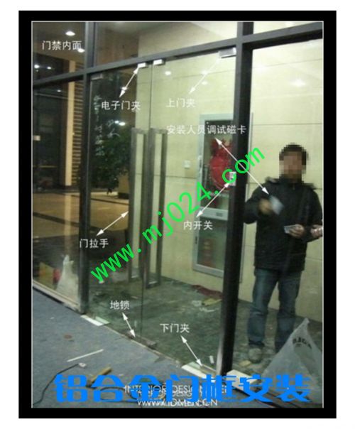 大連門禁公司，指紋門禁，人臉門禁，小區門禁