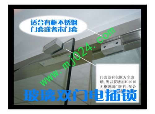 鞍山門禁公司，指紋門禁，人臉門禁，小區門禁