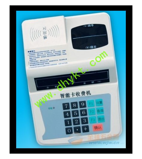 大連食堂劃卡機，售飯機，收費機，消費機，打卡機