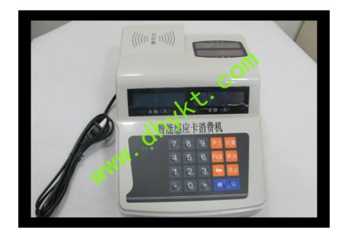 沈陽賣飯機系統(tǒng)，沈陽餐廳打卡機，沈陽食堂售飯機