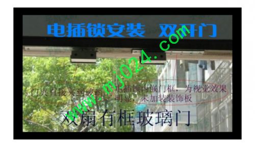 沈陽指紋門禁，沈陽人臉門禁，沈陽小區(qū)刷卡門禁