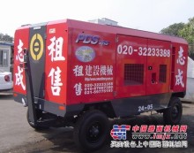 遼寧沈陽出租AIRMAN螺桿空氣壓縮機