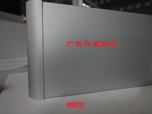 高品質鋁合金踢腳線