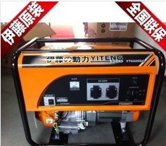 伊藤動力5千瓦汽油發電機YT6500DC