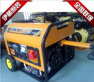 YT7800DCS伊藤動力7千瓦汽油發電機