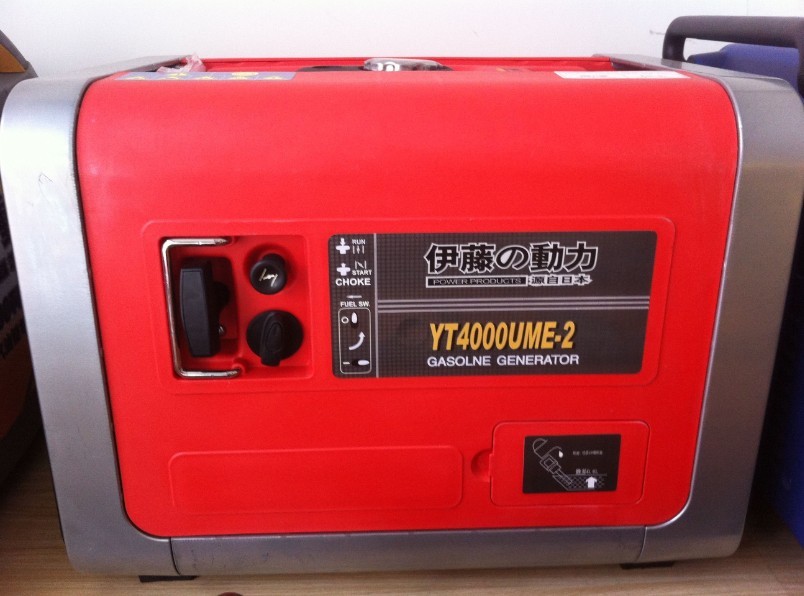 3千瓦靜音汽油發電機