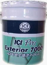 多樂(lè)士7000專(zhuān)業(yè)外墻漆A977