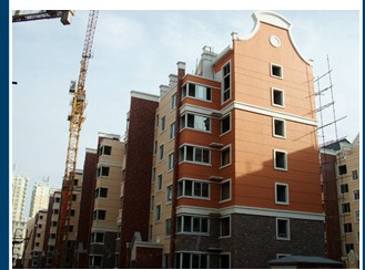 沈陽鴻途化工-真石漆3