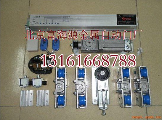 維修松下自動門廠家