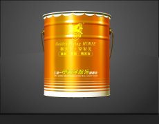 七合一“負離子”凈白啞光內墻漆