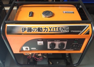 伊藤5千瓦電啟動汽油發電機-YT6500DCE