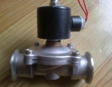 廠家供應衛生級卡箍電磁閥