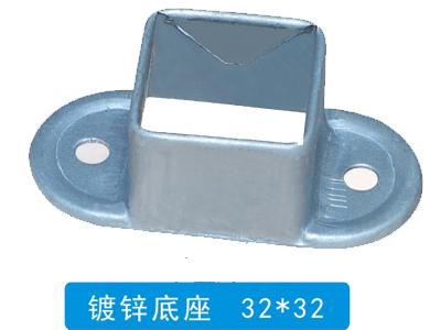 廠家常年供應鍍鋅底座