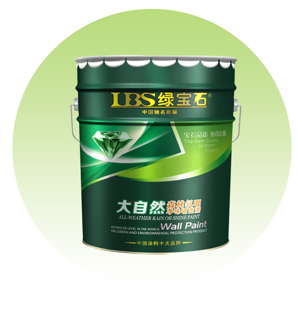 油漆品牌綠寶石漆七大加盟優勢