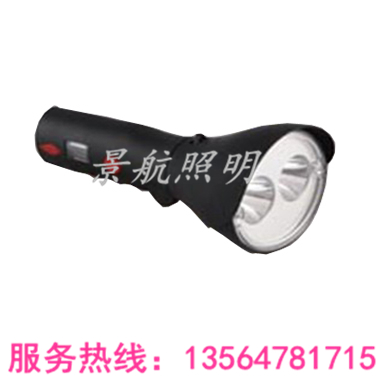 JW7400.多功能手持防爆工作燈.