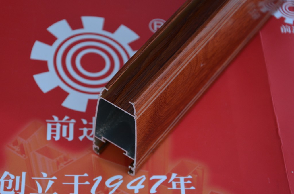 海口鋁型材廠招商_加盟前進國企老品牌讓你輕松年賺百