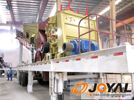 移動破碎站,反擊式移動破碎站