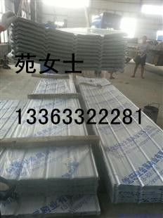 彩鋼穿孔吸音板生產車間專用吸音板|體育館吸音板