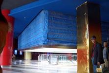 河北威信五金制品有限公司