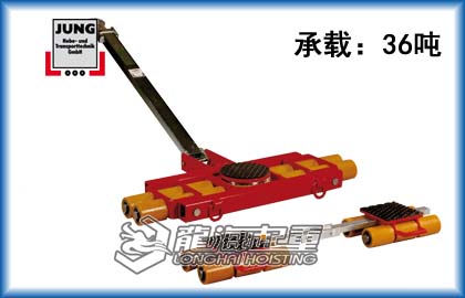 36噸組合式搬運小坦克 德國K系列組合式載重搬運車