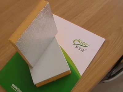 沈陽科立邇-酚醛保溫板4